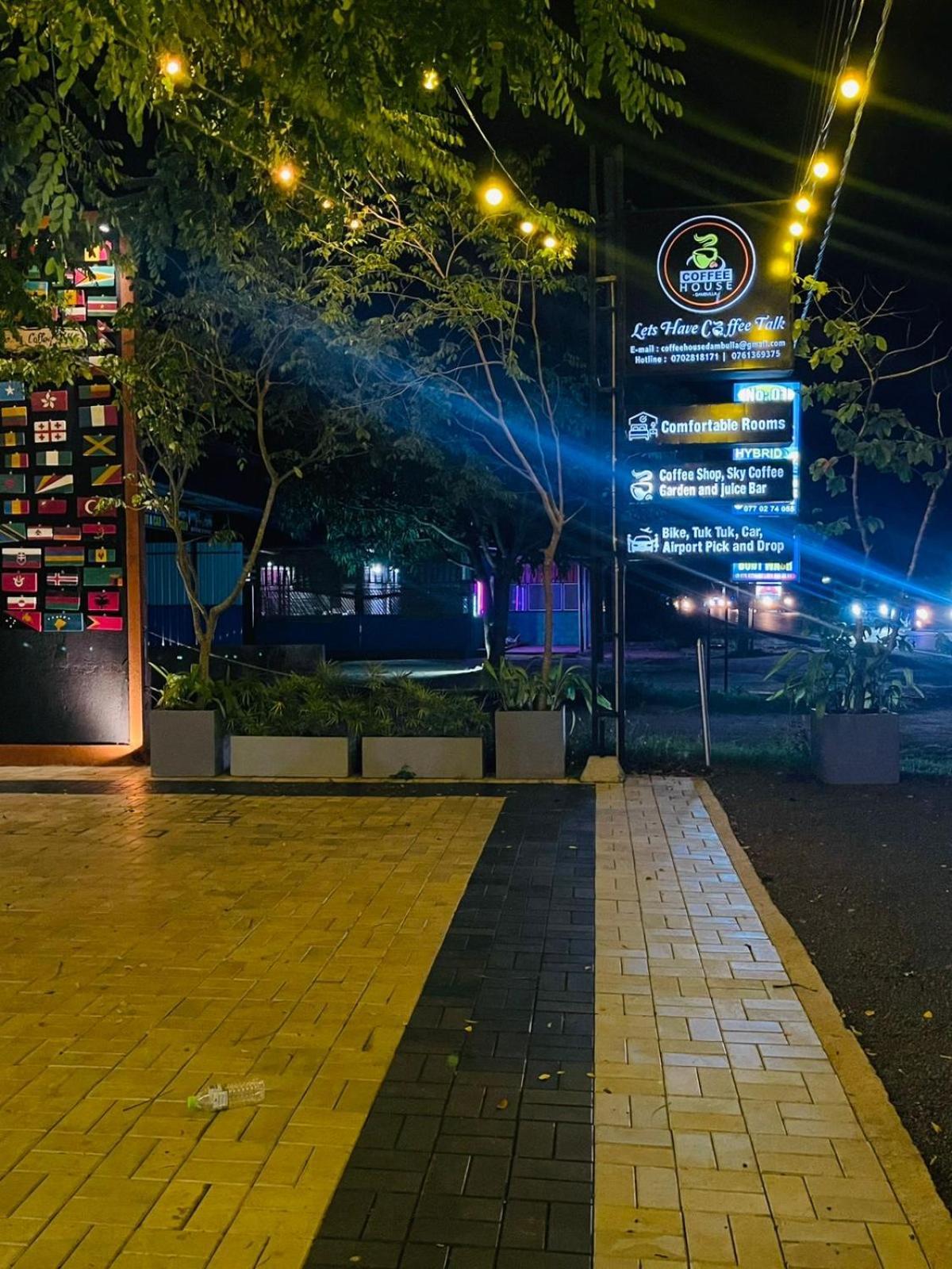 Отель Coffee House Дамбулла Экстерьер фото